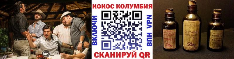 Купить наркотики Нальчик Метадон  МЕФ  ссылка на мегу ссылки  Гашиш 
