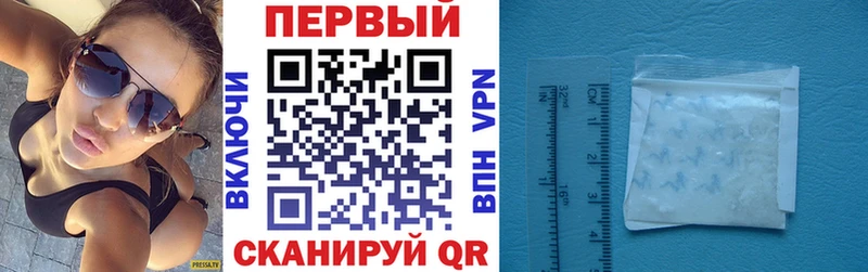 купить наркотики сайты  Нальчик  Amphetamine Розовый 
