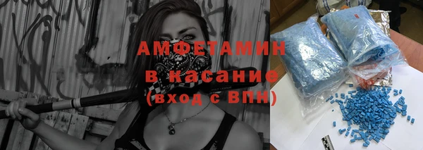 гашик Абаза