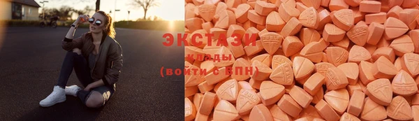гашик Абаза