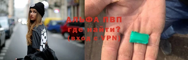гашик Абаза