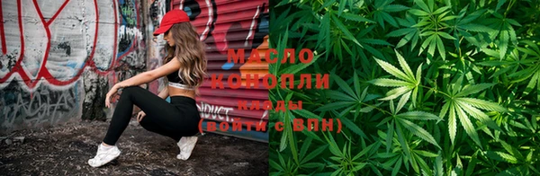 гашик Абаза