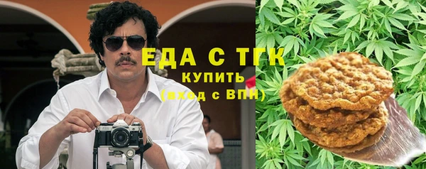 гашик Абаза