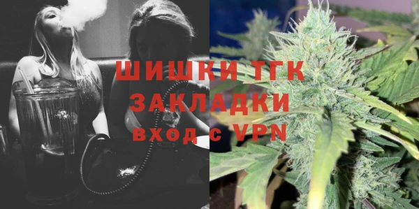 шишки Абдулино