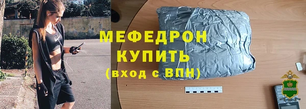 гашик Абаза