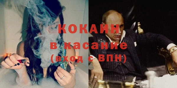гашик Абаза