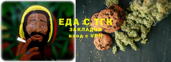 экстази Абинск