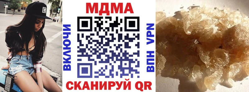 MDMA Molly  Нальчик 