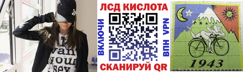 продажа наркотиков  Нальчик  Наркотические марки 1500мкг 