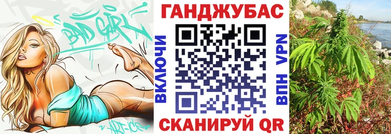 Марихуана MAZAR купить наркоту Нальчик